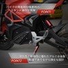 I'm so happy Side Stand Bike Kickstand Adjustable Maintenance Universal