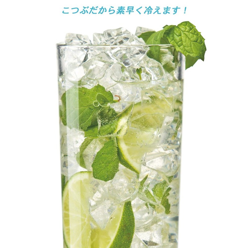 Iseto I-538 Ice Cube Tray with Lid, Mini Crush, Ice