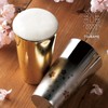 Wahei Freiz Sakura Street ME-7350 Tsubame Sanjo Cherry Blossom Stainless