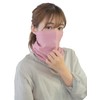 CCT Neck Cooler, Set of 3, Chill Tube, Face Cover,