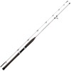 Rhino Premium Power Wizard 2 SEC Sea Fishing Rod (Trolling)