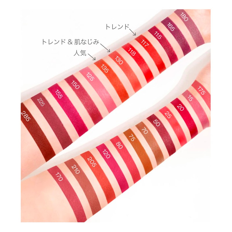 Maybelline SP Stay Matte Ink 400 Orange Pink