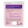Skin Republic Age Defying Retinol Hydrogel Face Mask 25g