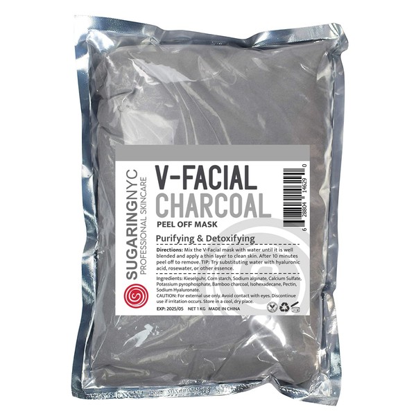 Sugaring NYC Bamboo Charcoal Vajacial Jelly Mask Bamboo Charcoal (with