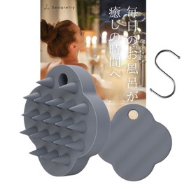 Seaqretry シャンプーブラシ 頭皮マッサージブラシ レディース ヘッドスパ スカルプブラシ 毛穴すっきり 心地良い硬さ 頭皮マッサージ 血行促進 コリほぐし スカルプケア (グレー)