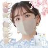 [liber] 2025 spring and summer cicibella mask, cold sensation, sisibera