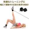 Ankle Straps for Cable Machines Kickback 1 Pair Groot Abs