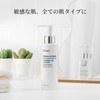 DR.WU Hyaluronic Complex Hydrating Gel Cleanser, 5.1 fl oz (150