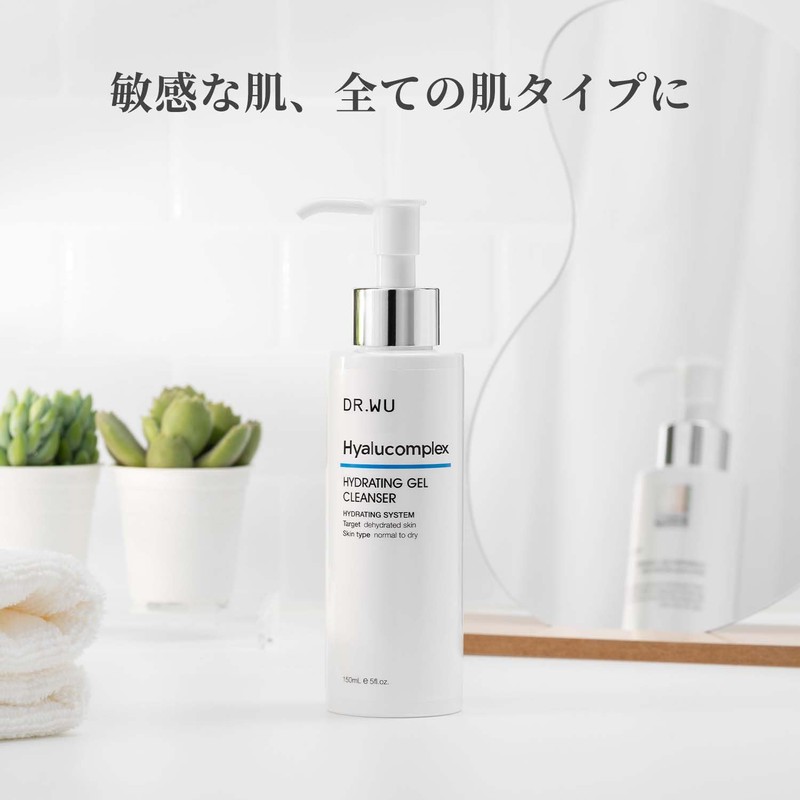 DR.WU Hyaluronic Complex Hydrating Gel Cleanser, 5.1 fl oz (150