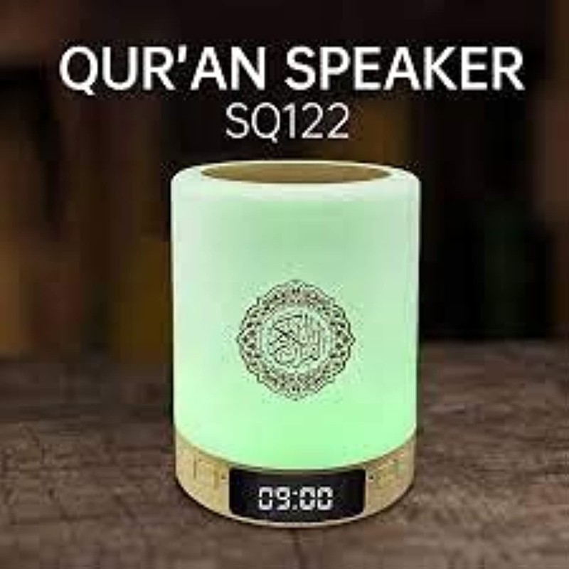Equantu Quranic Night Light with App, Multi-Colour, with Speaker, Bluetooth
