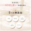 MARINESS マリネス プロテイン 約31回分 リッチチョコレート 女性 宅トレ ダイエット ソイ ホエイ
