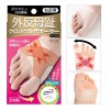 alphax 무지외반 크로스 젤 서포터 엄지발가락 교정기구 [오른발] Alphax Flatfoot