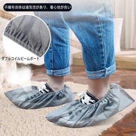 FamGift Disposable Shoe Covers 20 Pcs Indoor Household Wear-resistant Anti-slip Dustproof Non-woven Shoe Covers Easy Use Unisex Disposable Shoe Covers (Silver Gray)