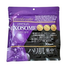 Enchante Face Pack (Exosome)