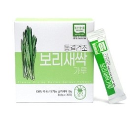 유기농 동결건조 보리새싹가루 시리즈 Organic Freeze-Dried Barley Grass Powder Series
