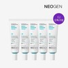 Neogen CJ단독대용량 하이알 엑소좀 크림 40ml x 5개 물광수분크림 CJ Exclusive Large Capacity Hyaluronic Exosome Cream 40ml x 5pcs Water Glow Moisture Cream
