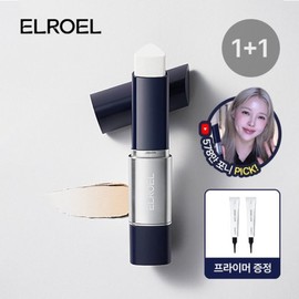 LLOLLL NEW 블랑스틱 네이비 1+1+듀이 프라이머 2EA증정 NEW BlanStick Navy 1+1 + Dewy Primer 2EA Gift