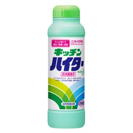 Kitchen Haiter powder oxygen-based Large