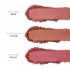 Dear Dahlia Paradise Petal Matte Blush - 03_Retro Rose /