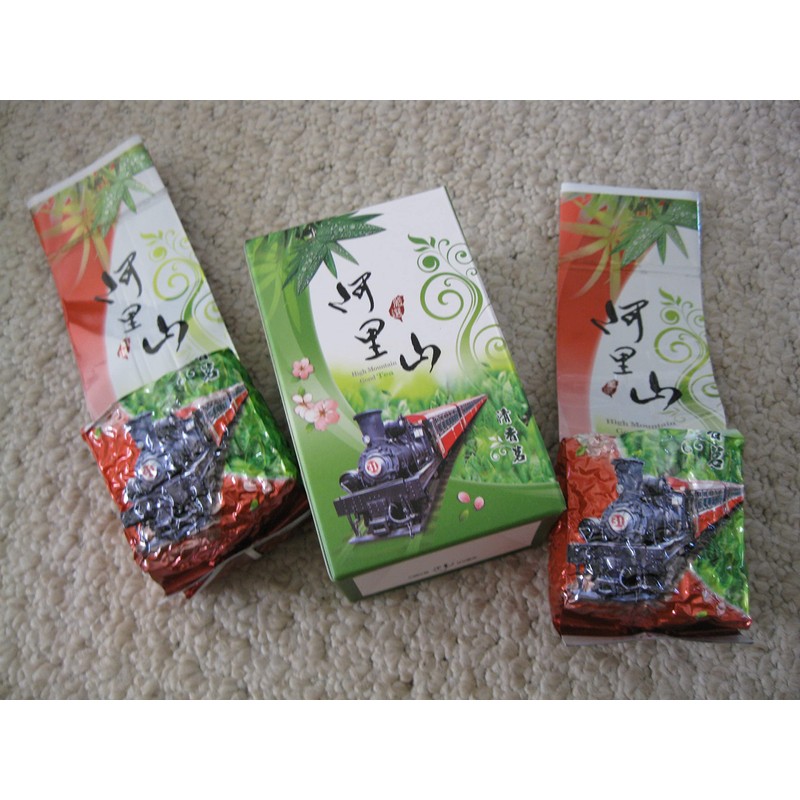 2 X 4.5 Oz (126 g) vacuum sealed bag of