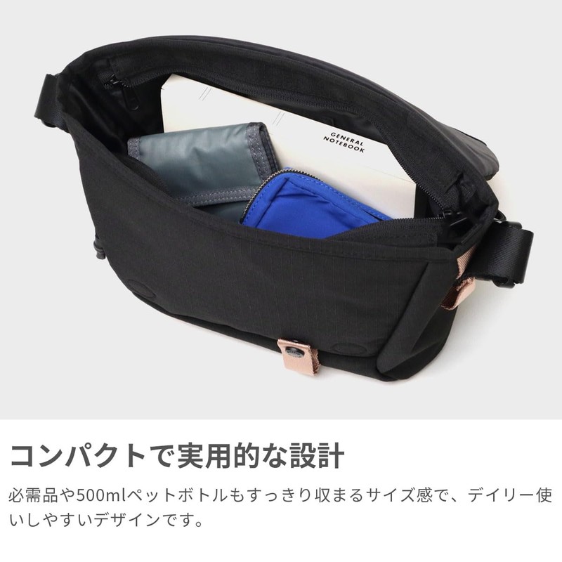 MIREST MLS940 Hutte Messenger Bag, S Shoulder Bag, Black(BK)