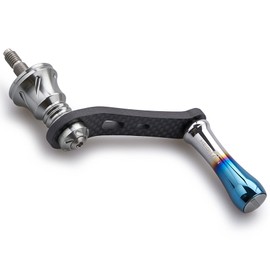 HEIGHTEN 1.7 inches (42 mm) Reel Handle, 0.4 inches (11 mm) Equipped with Knob, Universal [Light Game and Stream Fishing] Aurora Series (Gunmetal) (621)