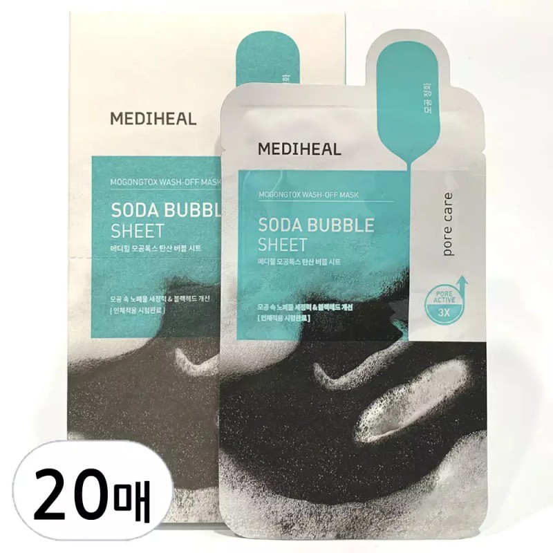 Mediheal 메디힐 모공톡스 탄산 버블 마스크 시트 20매(10매+10매) Mediheal Pore