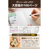 fogman Diary Journal Diary Design Compact Notebook Retro Portable 100