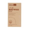Skinny Lab Rich Brewer's Yeast Biotin 60 tablets, 1 box,