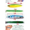 【 Jiginger Z Dangun 】【 40g 60g 80g 】 Tungsten