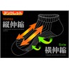 Spiral Tanaka Socks Streamline Anklet Type SKSS25AKB Black 25-27
