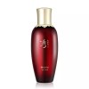 Hyobidam 효비담 발효 유액 150ml... Hyobidam Fermented Essence 150ml [free free]