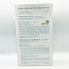 1+1 Primey True Moisture Cream 100ml x 2 + 2 Mask Pack Set (SH) / 1+1 프리메이 진정한 수분 크림 100ml x 2개 + 마스크팩 2매 세트(SH)
