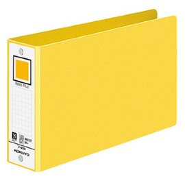 Kokuyo ring file 2 Hole B6 horizontal 330 Sheets Accommodate Yellow Flat – 409ny