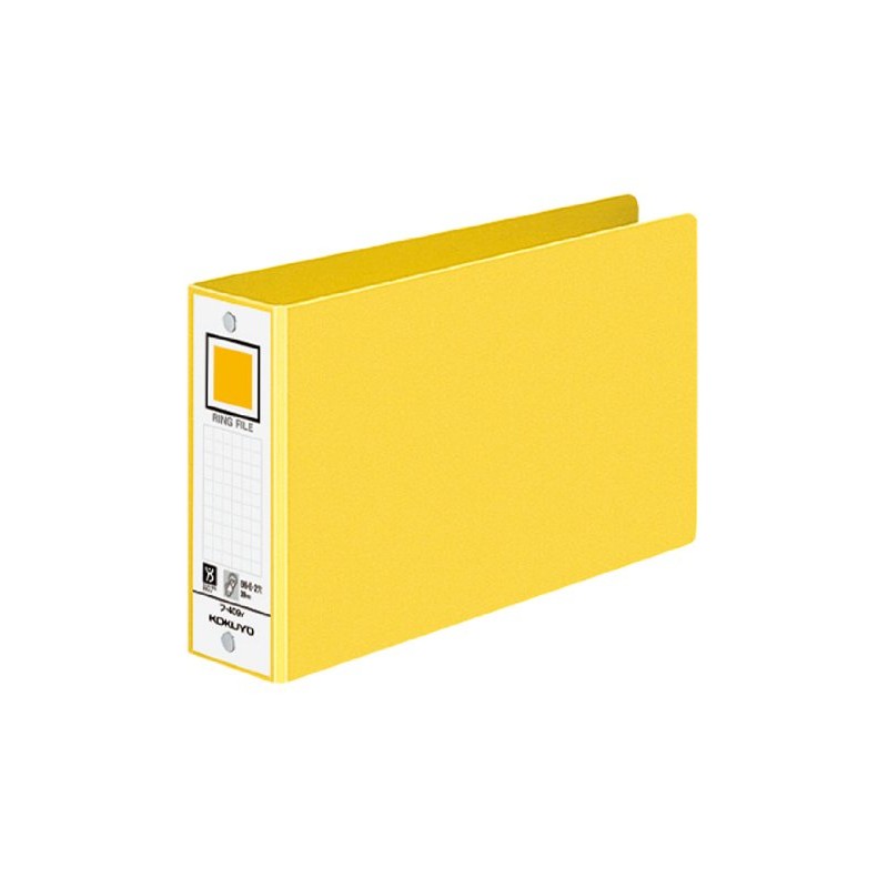 Kokuyo ring file 2 Hole B6 horizontal 330 Sheets Accommodate Yellow Flat – 409ny