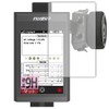 PDA Kobo FLYSKY Noble NB4 9H High Hardness [Reflection Reduction]