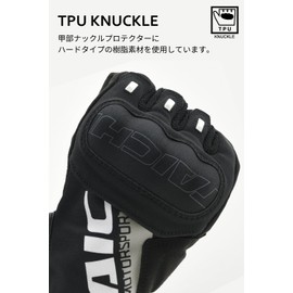 RS Taichi RST468 Motorcycle Riding Gloves, Spring and Summer, Mesh Breathable, Touch Panel Compatible, Built-in Protector, Stroke, Air Gloves, Black, Gray, Red S