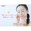 Maruman Collagen 15000 302mg X 120 Grain