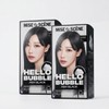 Mise-en-sc?ne New Hello Bubble 3AB Ash Black x2 Self-Hair Dye