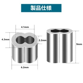 YUGUOCHENG Wire Rope Sleeves, 0.06 inch (1.5 mm), Set of 100, Wire Caulking Metal Fittings, Aluminum Sleeve, Octagonal, Aluminum Clamp Tube, Aluminum Alloy, For Wire Rope, Fixing Machine (0.06 inch