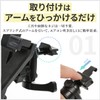 Eco Ride World 車載ホルダー 安全バンドゴム付き is_033