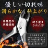 TSURGI Nail Clippers Sharpening Nail Clippers High Hardness Stainless Steel