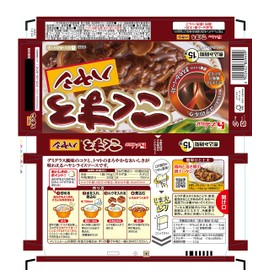 House Kokumaro Hayashi 5.3 oz (150 g) x 3 Packs