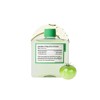 FULLY [FULLY]Green Tomato Toner 250ml