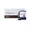 Atomy Red Ginseng Bisuri King Vitality for Men / 애터미 홍삼 비수리 킹 활력 남성용