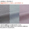 ohplus (o-eitipurasu) Yoga Towel yogaragu Absorbent Fast Drying with Anti-Slip