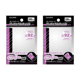 Alone ALGA-CSRGI12SET Card Sleeves, Perfect Fit, Regular, 2.5 x 3.5 inches (64 x 89 mm), Set of 2, 1 Weight, Protects Cards from Scratches and Dirt, Normal Sleeve, Clear Trading Card