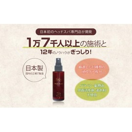 Belfavour EGF Formulated Scalp Serum, Unisex, 3.4 fl oz (100 ml)