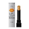 Lip Color Control Base EX-1