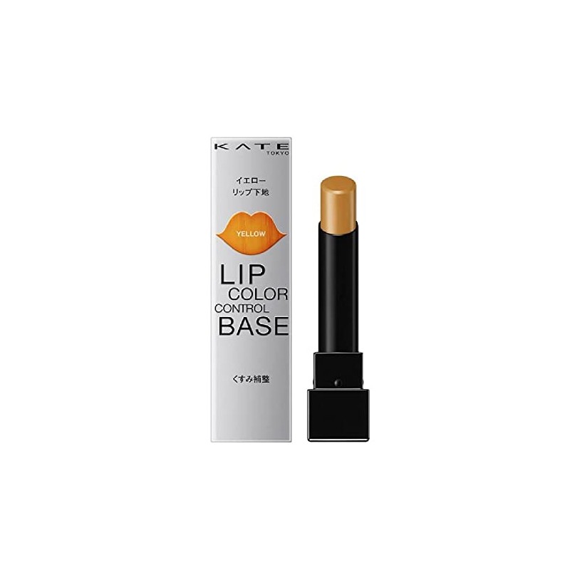 Lip Color Control Base EX-1